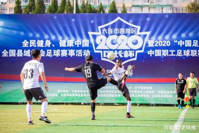 欧足联悼念巴雷西：足球史上最出色的后卫之一，重新定义后卫位置